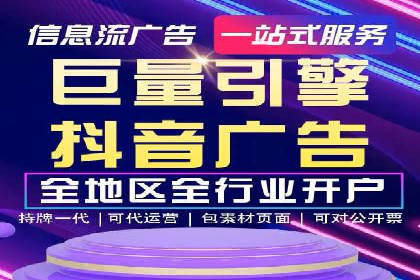 百度推广公司案例分享：如何通过百度推广实现持续增长